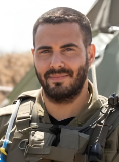 Picture of איתי יהושע