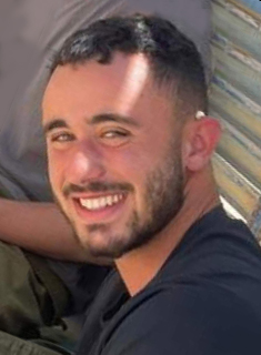 Picture of רועי מרום