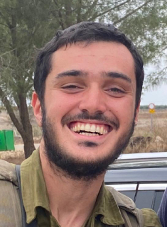 אליהו חיים אלי אמסלם   ז"ל