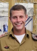 ישראל נתן רוזנפלד