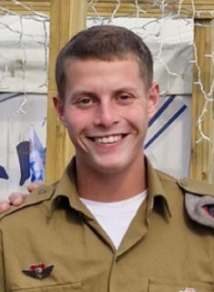Picture of ישראל נתן רוזנפלד
